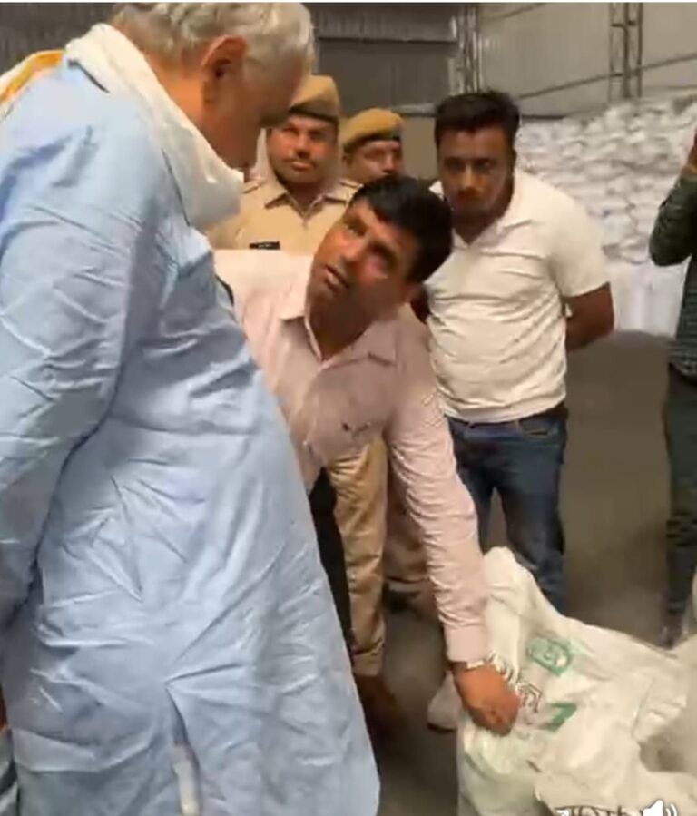 IMG_20250530_082302_253