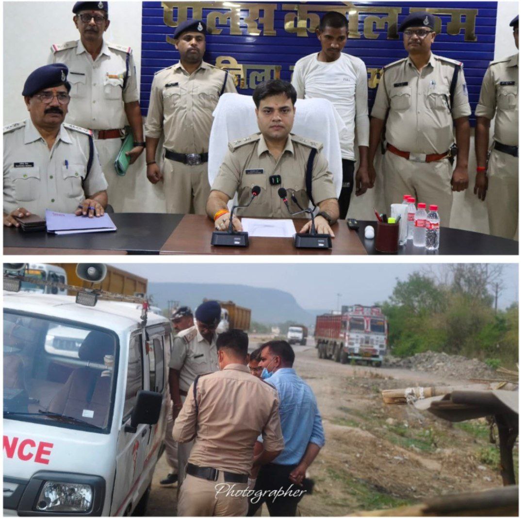 IMG_20250530_135549_762