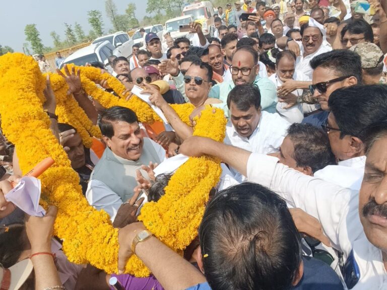 IMG_20250530_203050_343