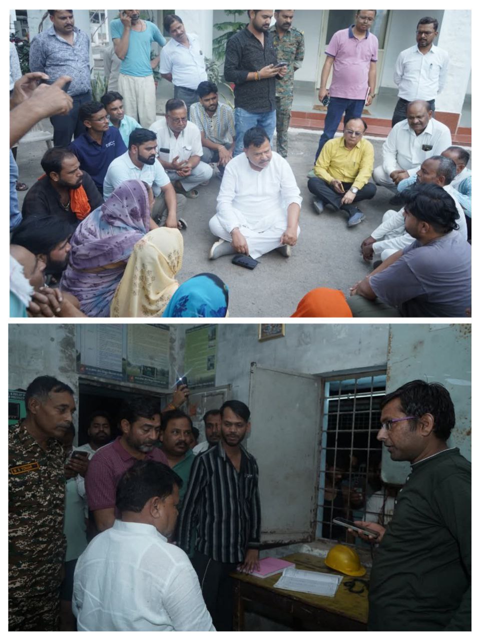 IMG_20250530_203614_900