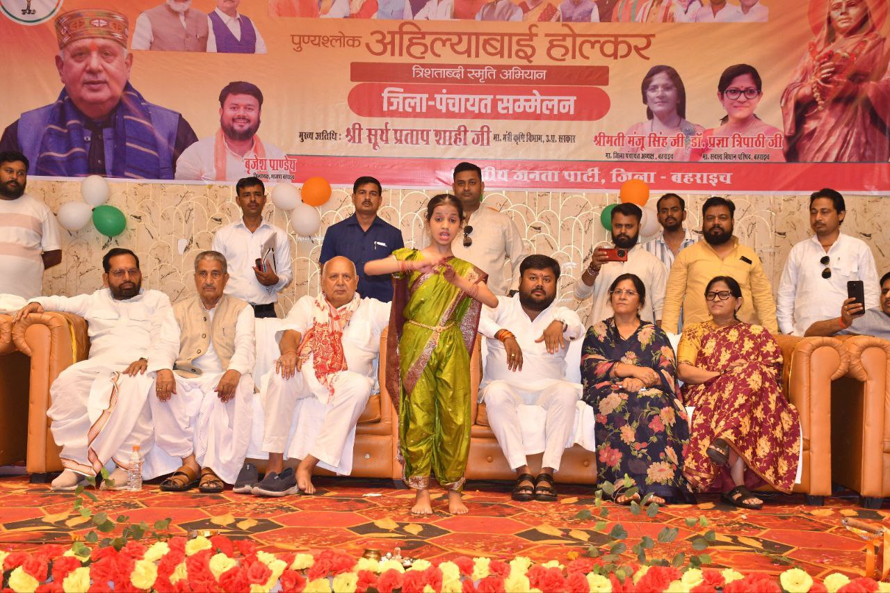 IMG_20250530_205953_780