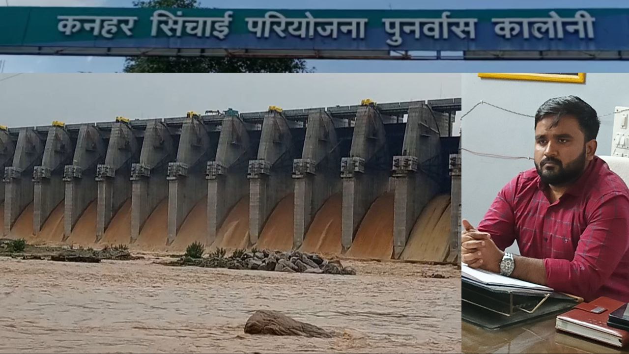 IMG_20250530_212706_718