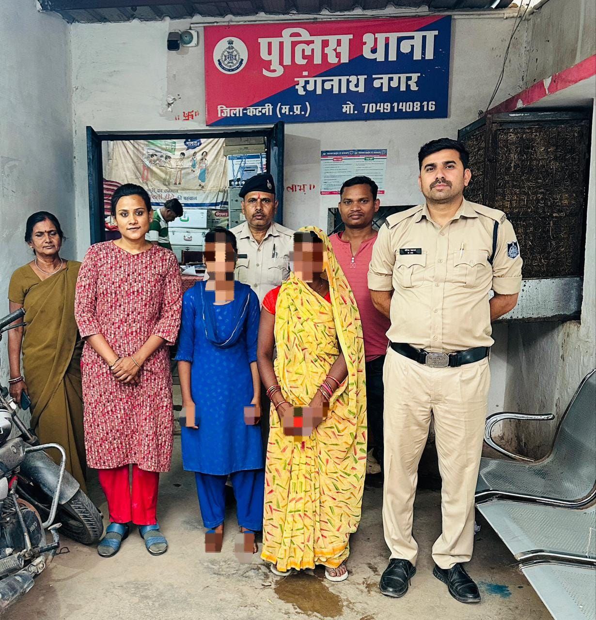 IMG_20250531_074353_025