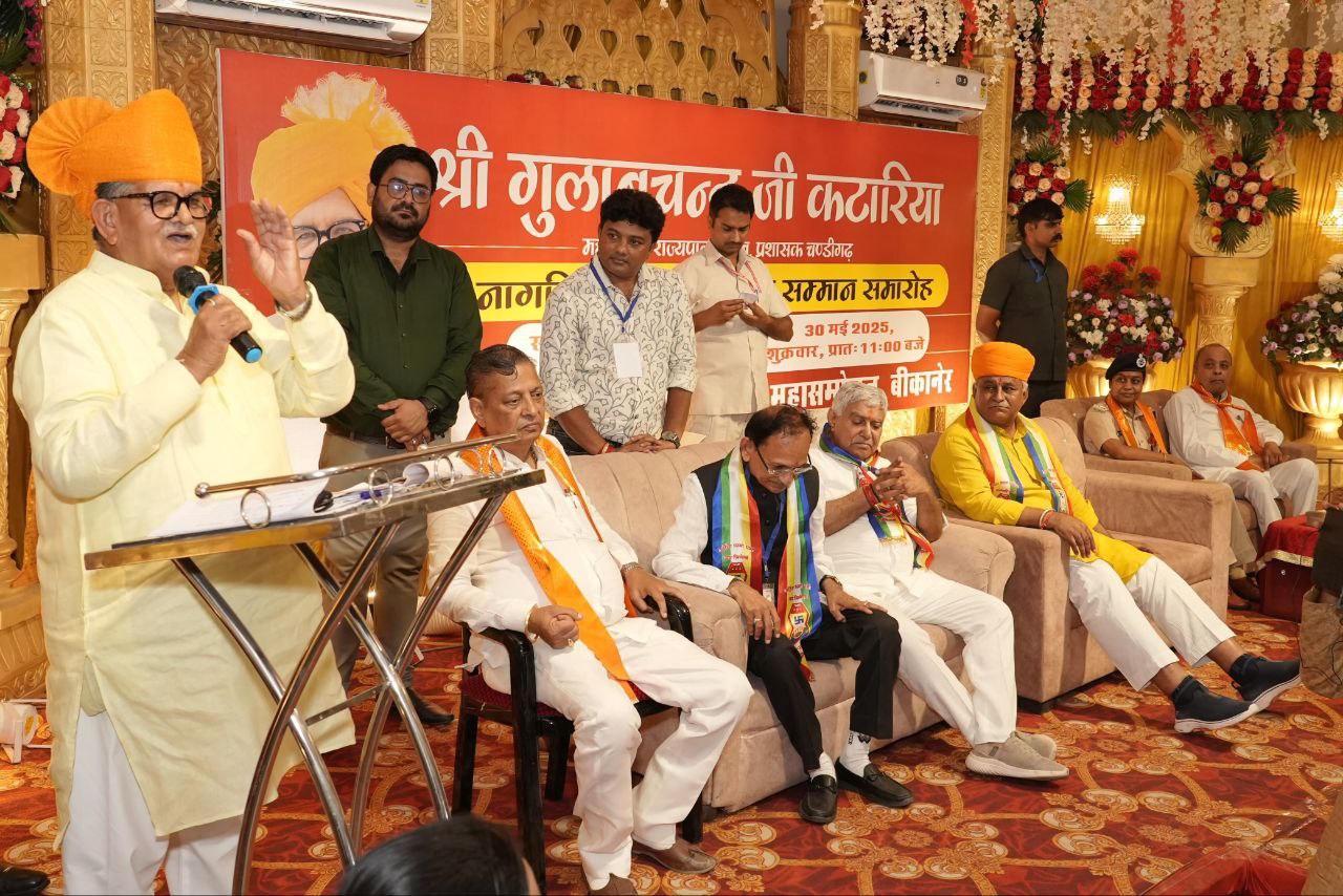 IMG_20250531_085621_933