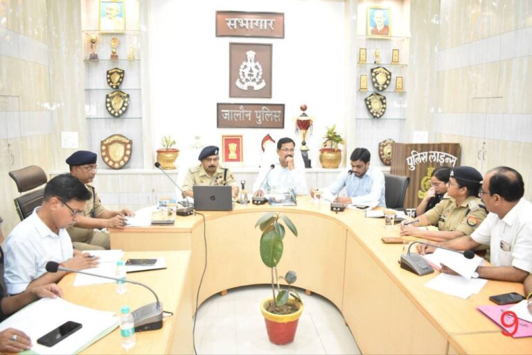 IMG_20250531_122350_632