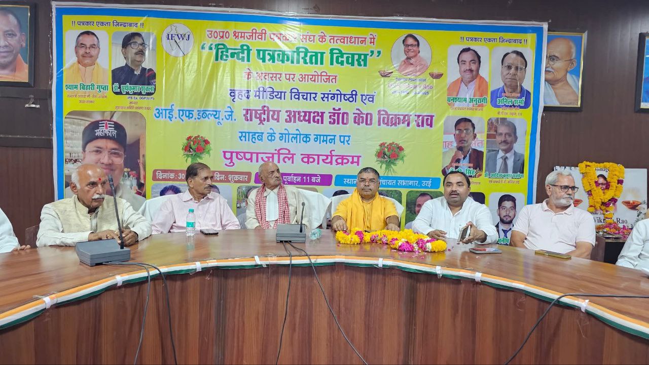 IMG_20250531_122353_303