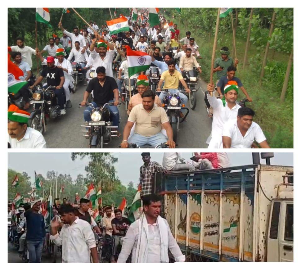 IMG_20250531_123302_473