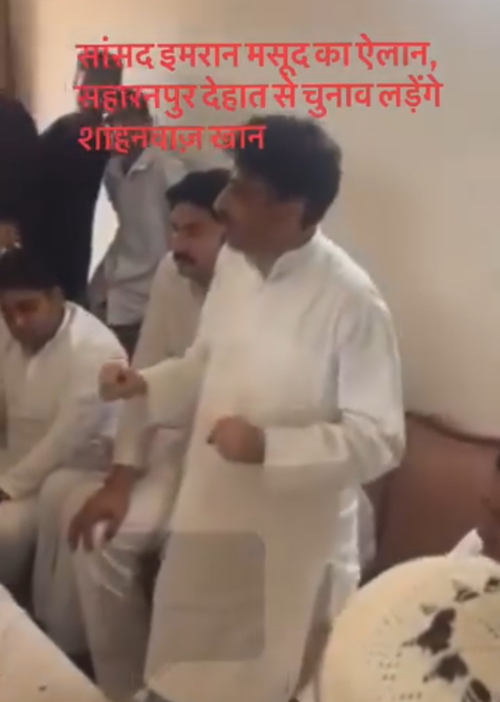 Screenshot_2025-05-04-08-36-57-75_1149b56b894fd37d9a6fe46f85aae740