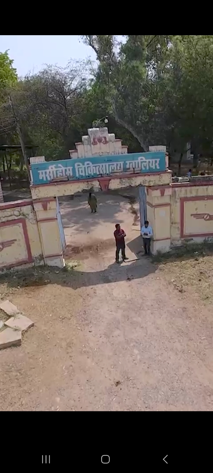 Screenshot_20250514_174912_Telegram