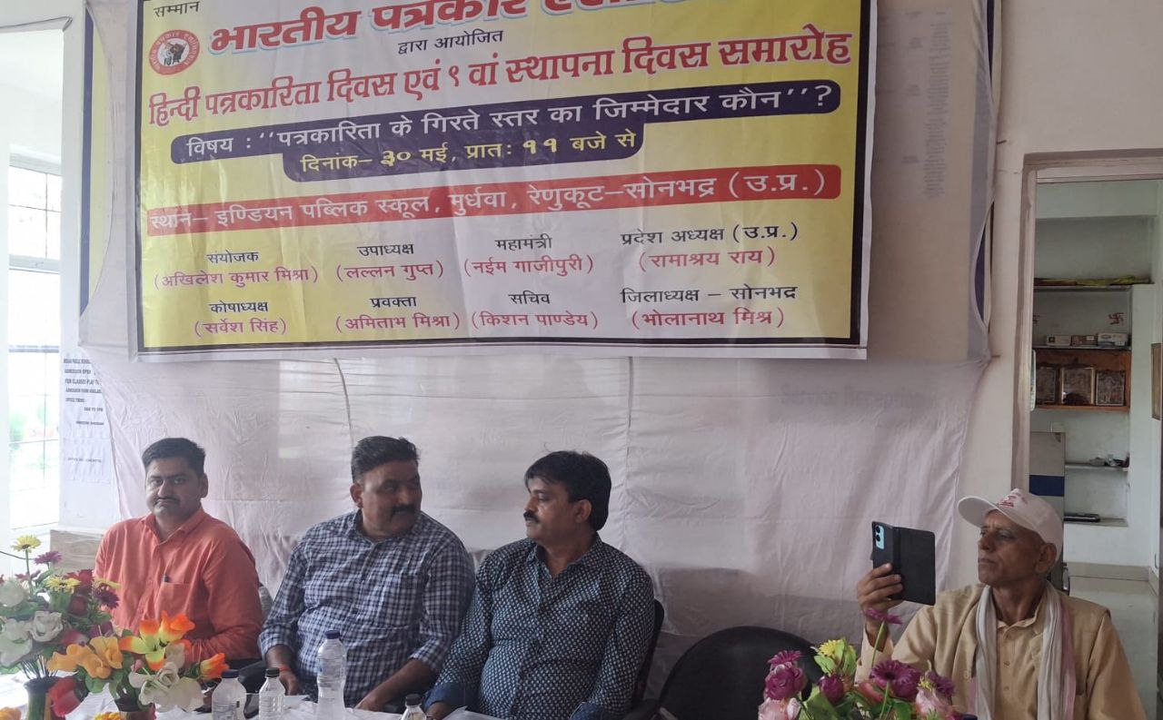 IMG_20250601_124524_721