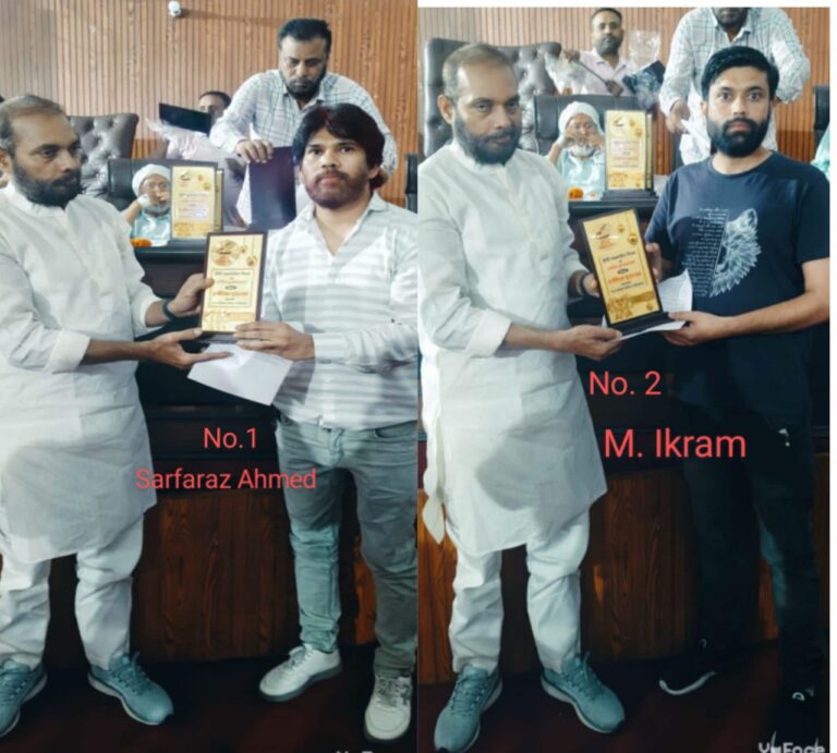 IMG_20250601_125411_950