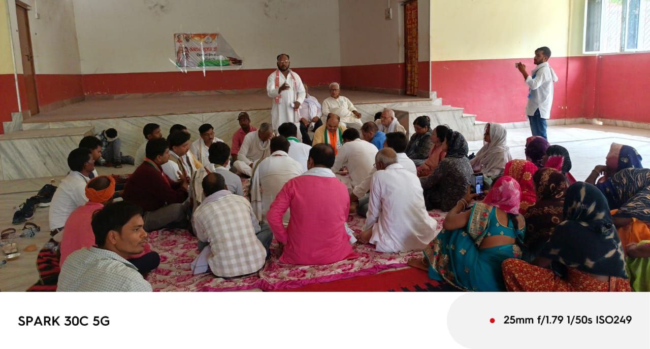 IMG_20250601_191822_621