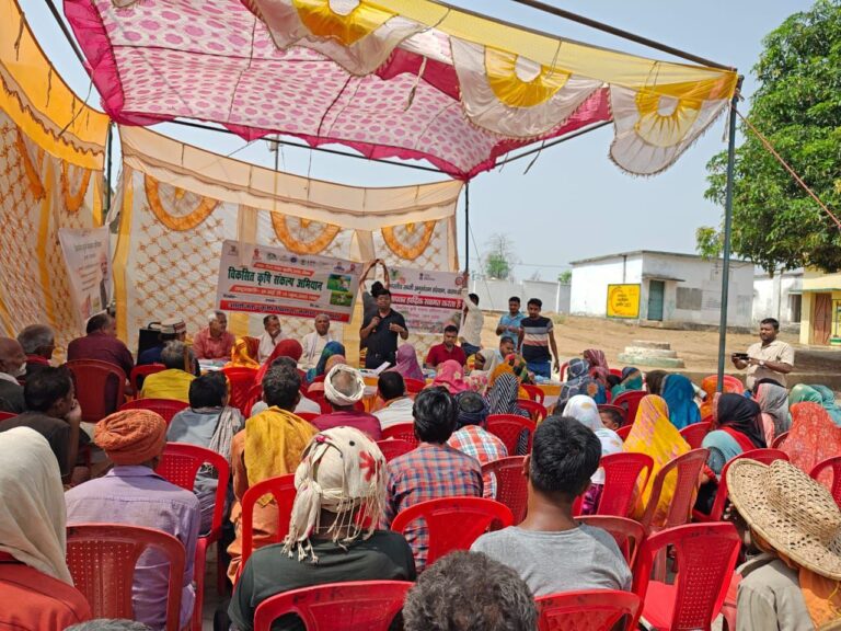 IMG_20250601_191825_917