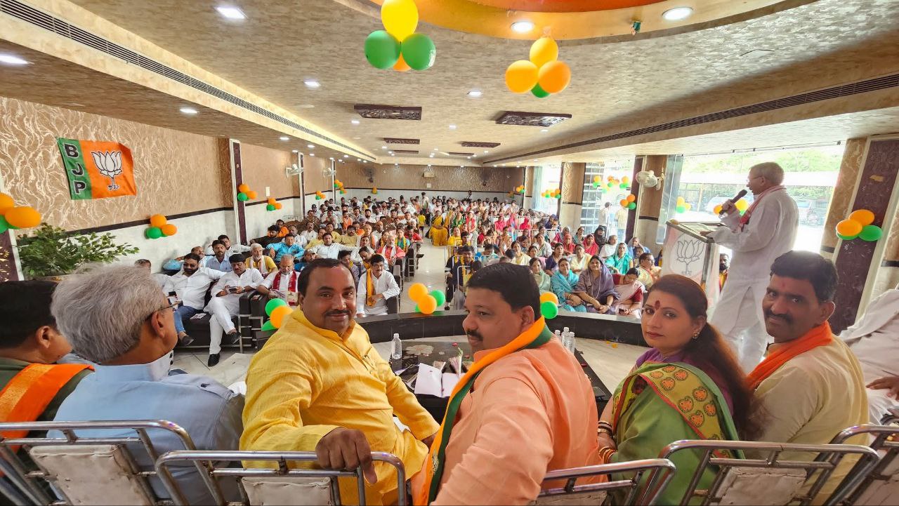 IMG_20250601_194357_089