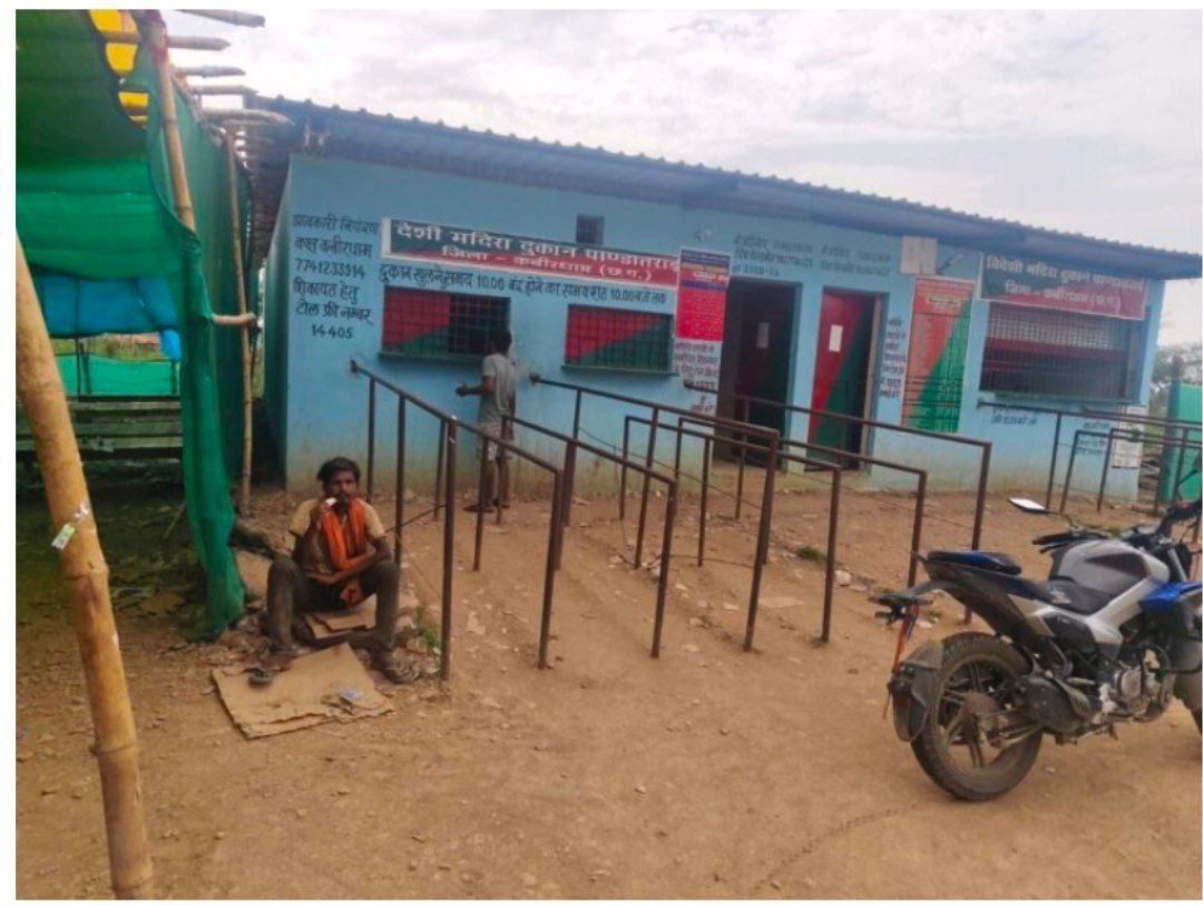 IMG_20250601_214247_802