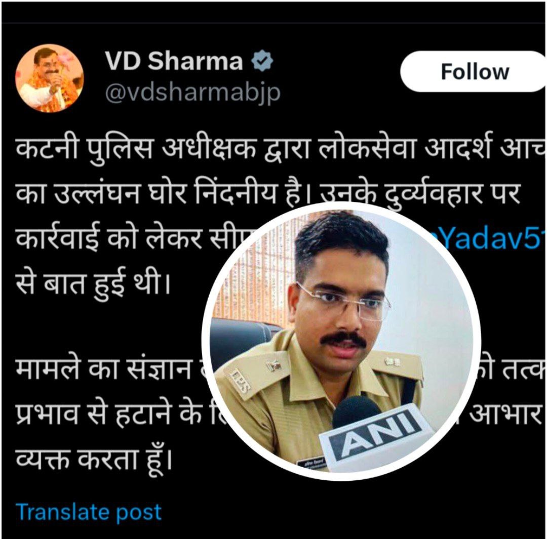 IMG_20250602_075206_887