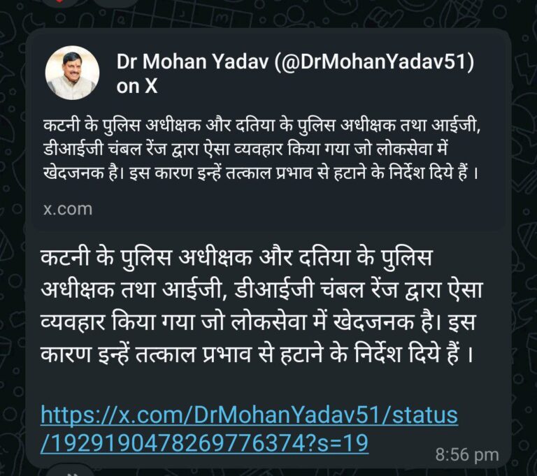 IMG_20250602_144134_989