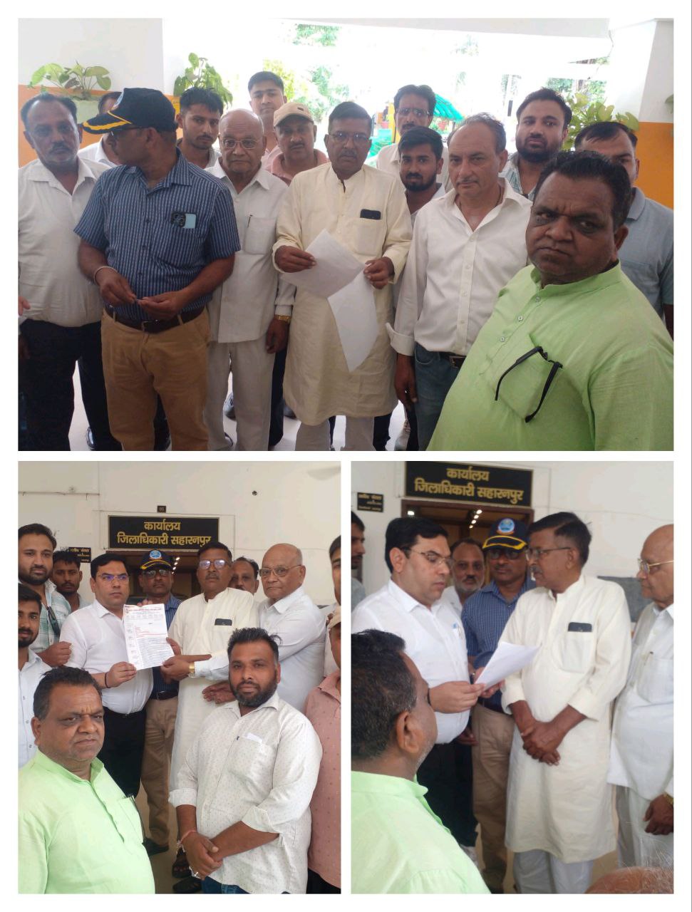 IMG_20250602_145008_240