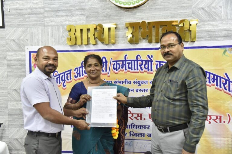 IMG_20250602_191743_478