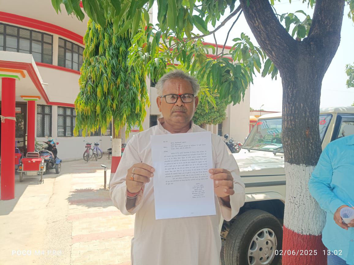 IMG_20250602_192439_356