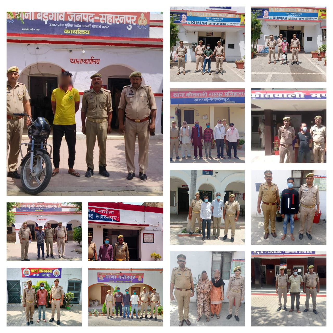 IMG_20250602_192902_993