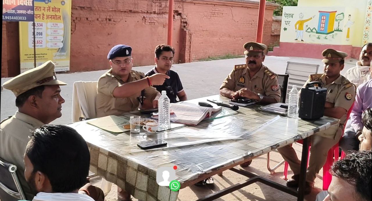 IMG_20250602_194644_836