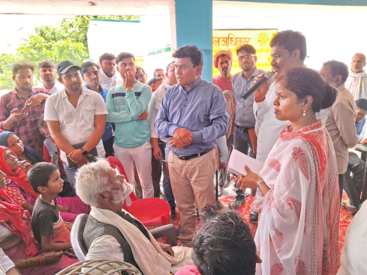 IMG_20250602_195529_425