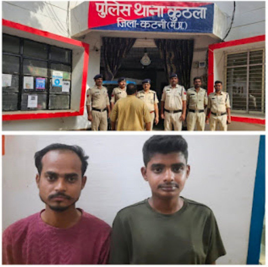 IMG_20250603_122621_235