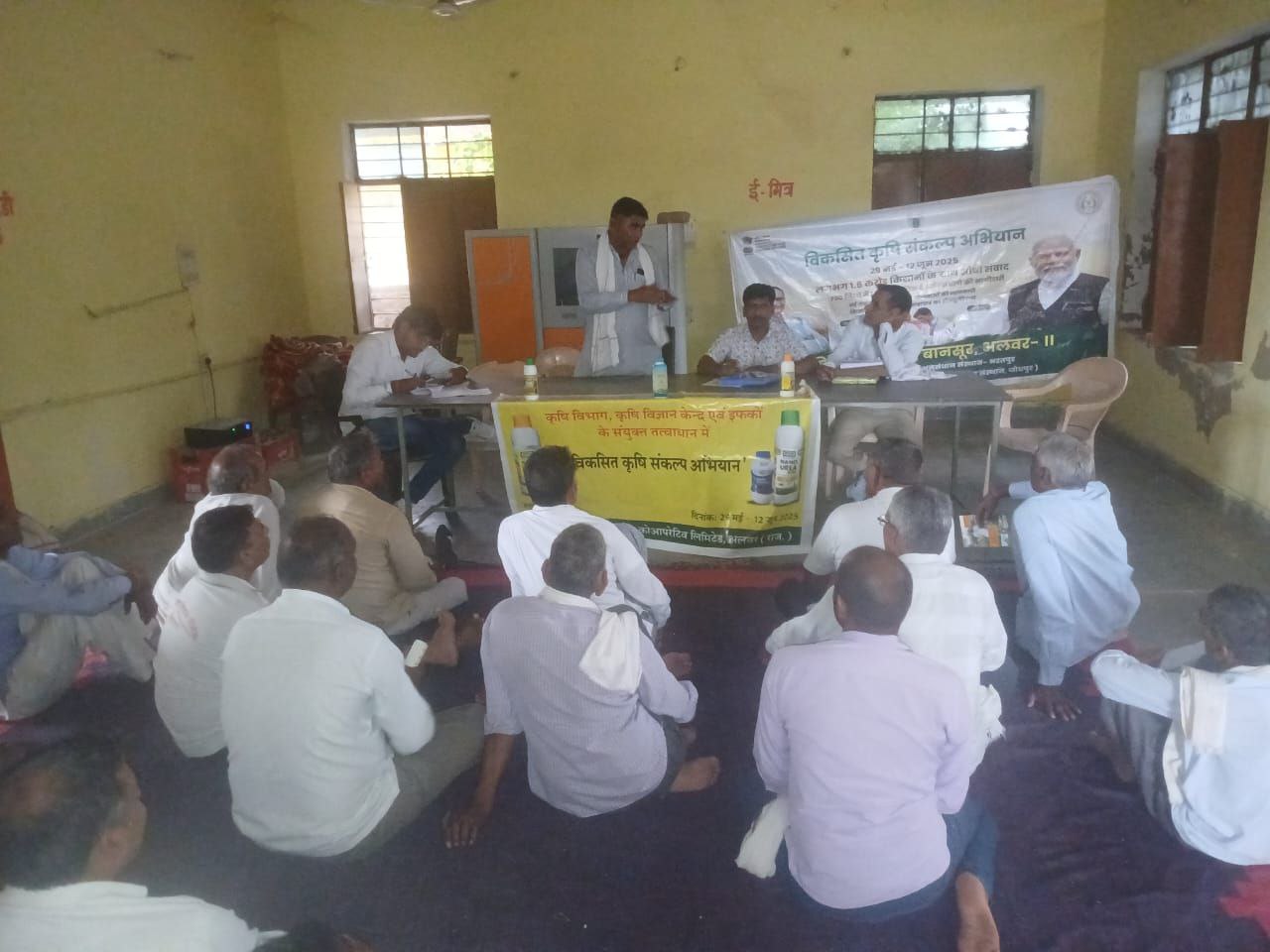 IMG_20250603_191801_181