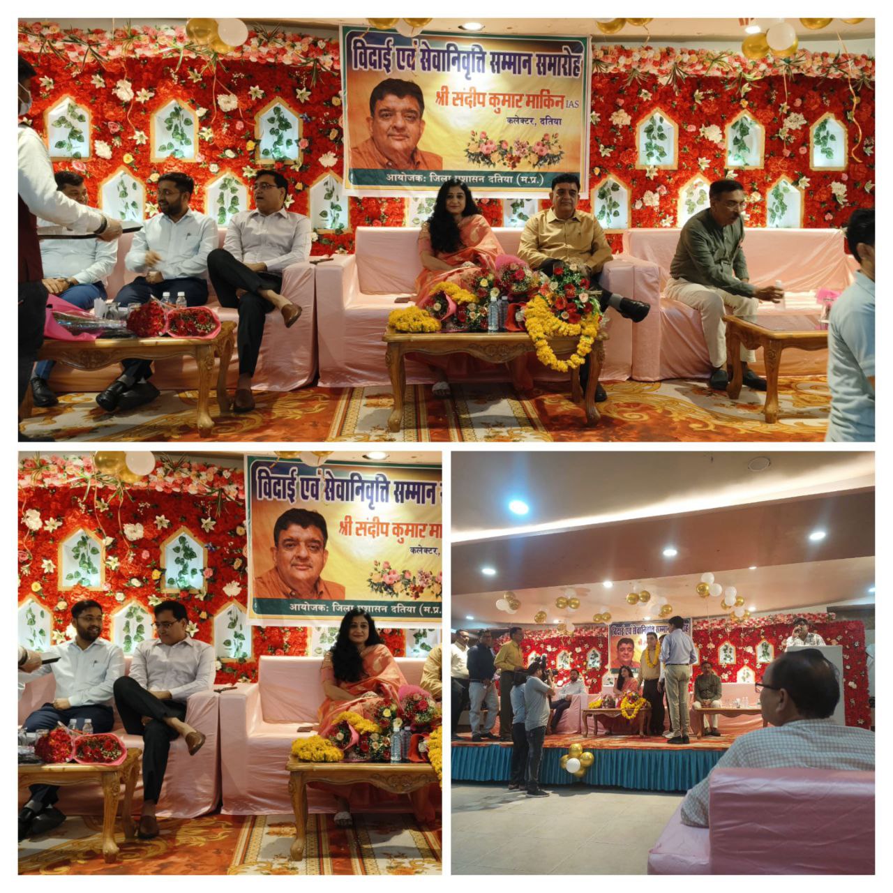 IMG_20250603_200738_428