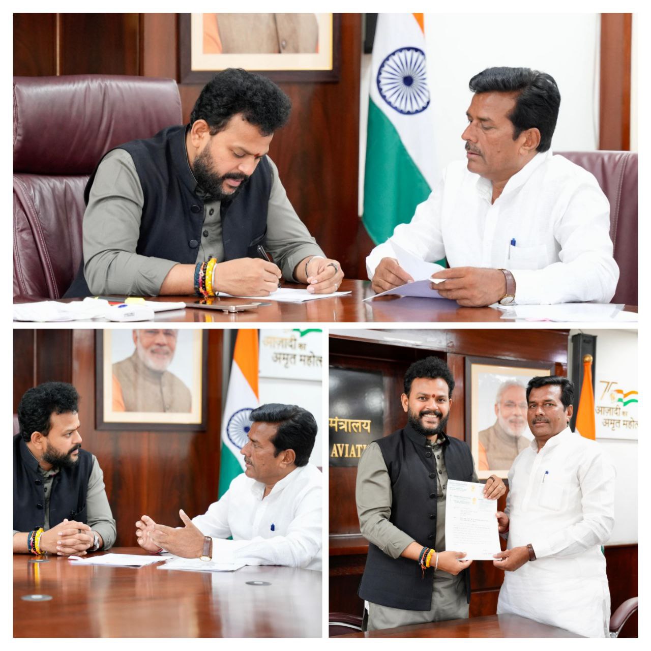 IMG_20250603_200741_861