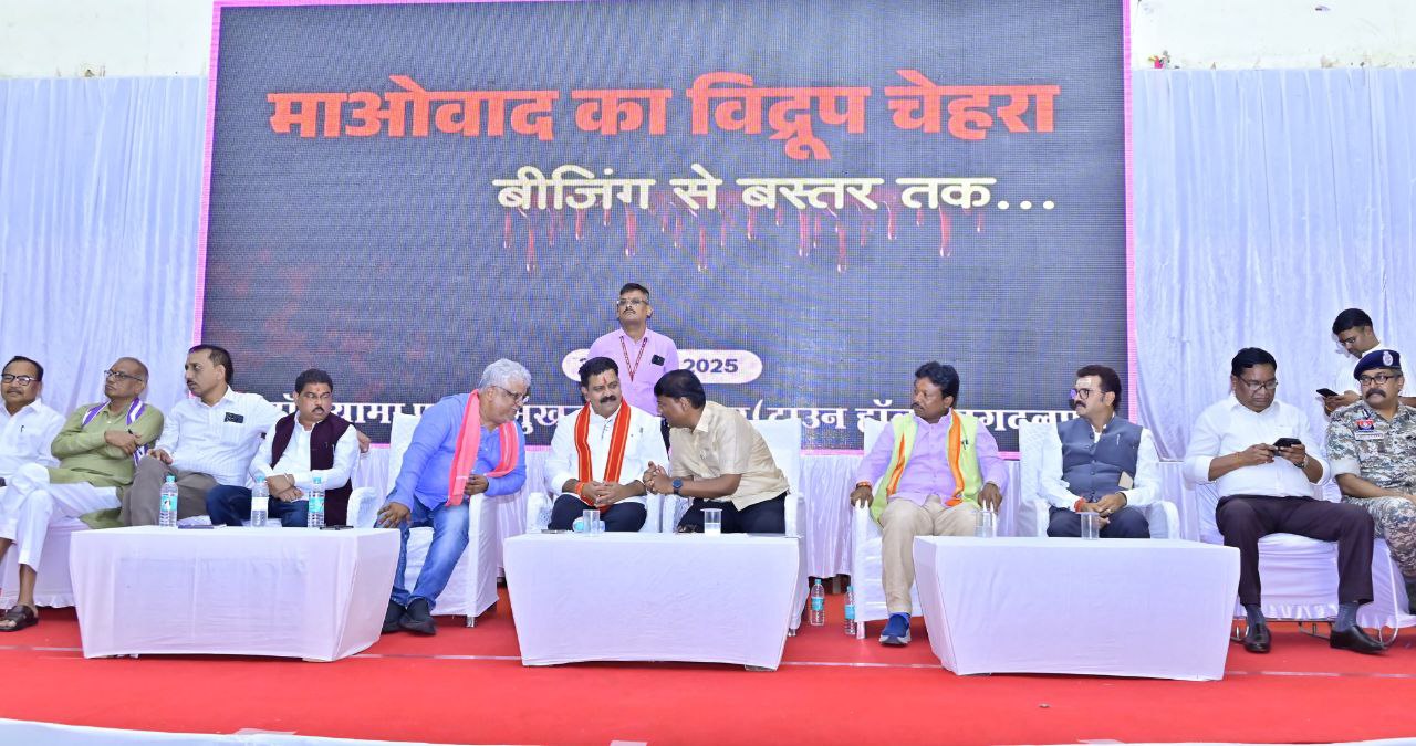 IMG_20250603_201225_344