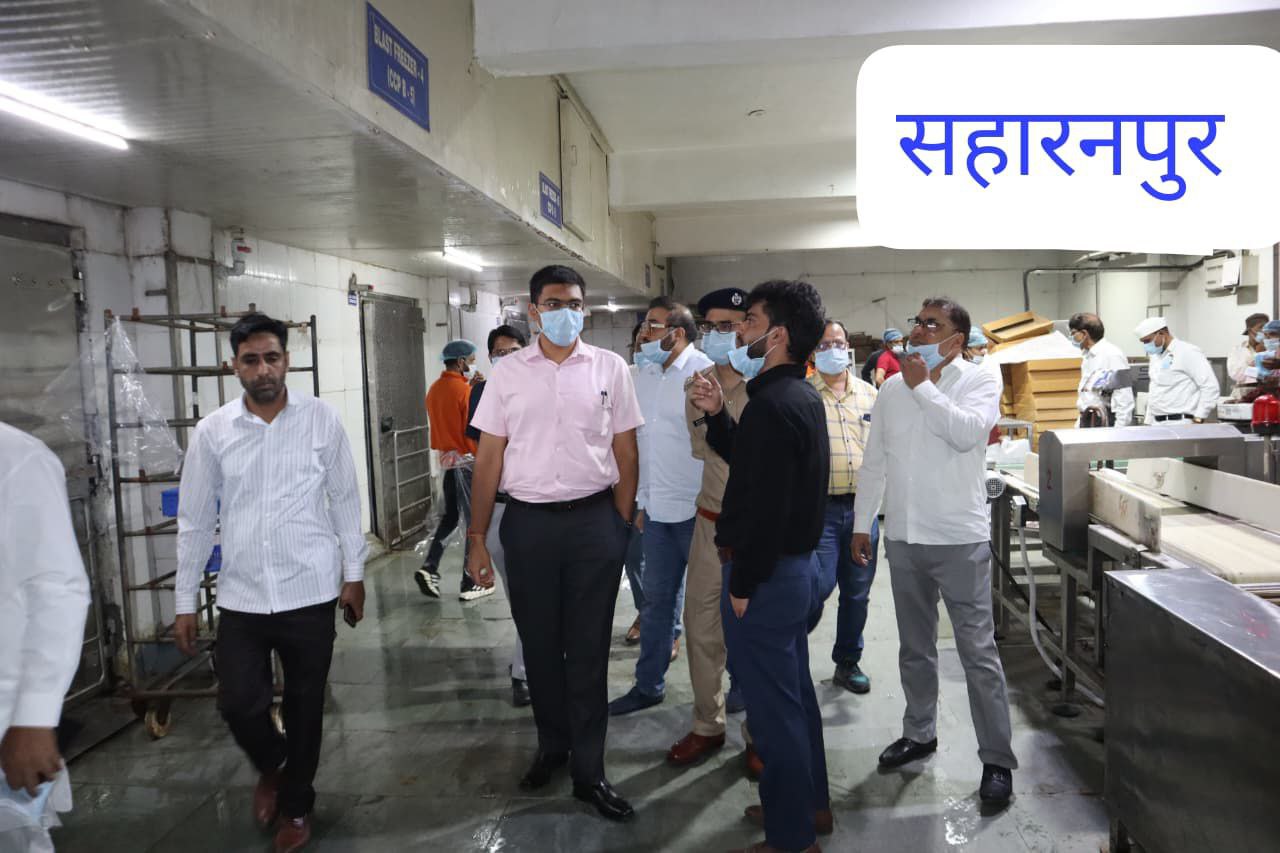 IMG_20250604_122755_570