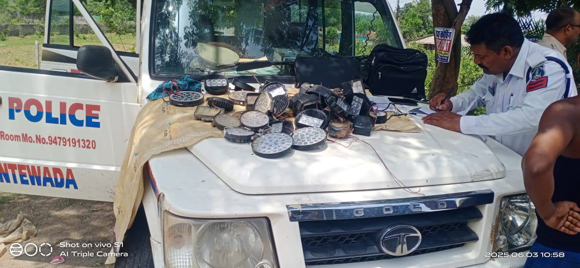 IMG_20250604_145008_414