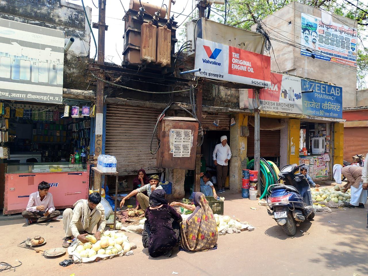 IMG_20250604_193453_602