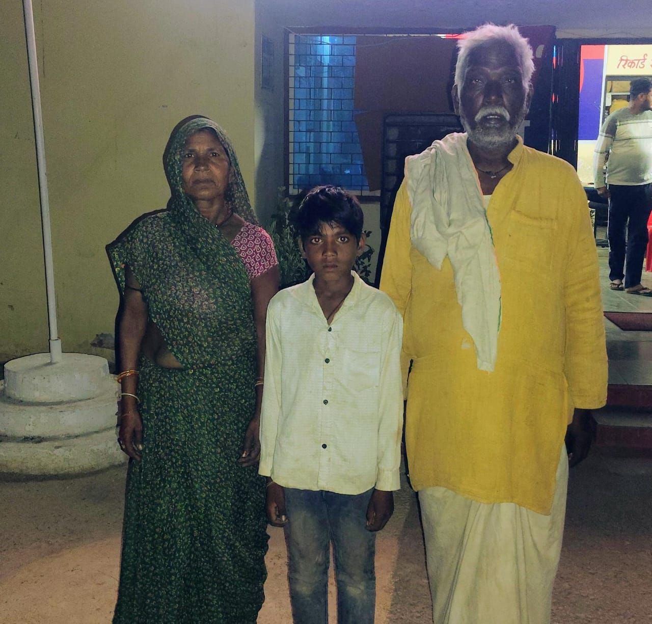 IMG_20250604_200431_850