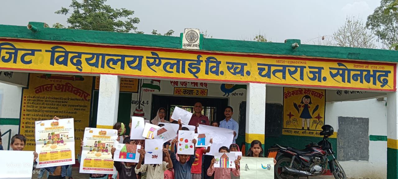 IMG_20250604_201518_359