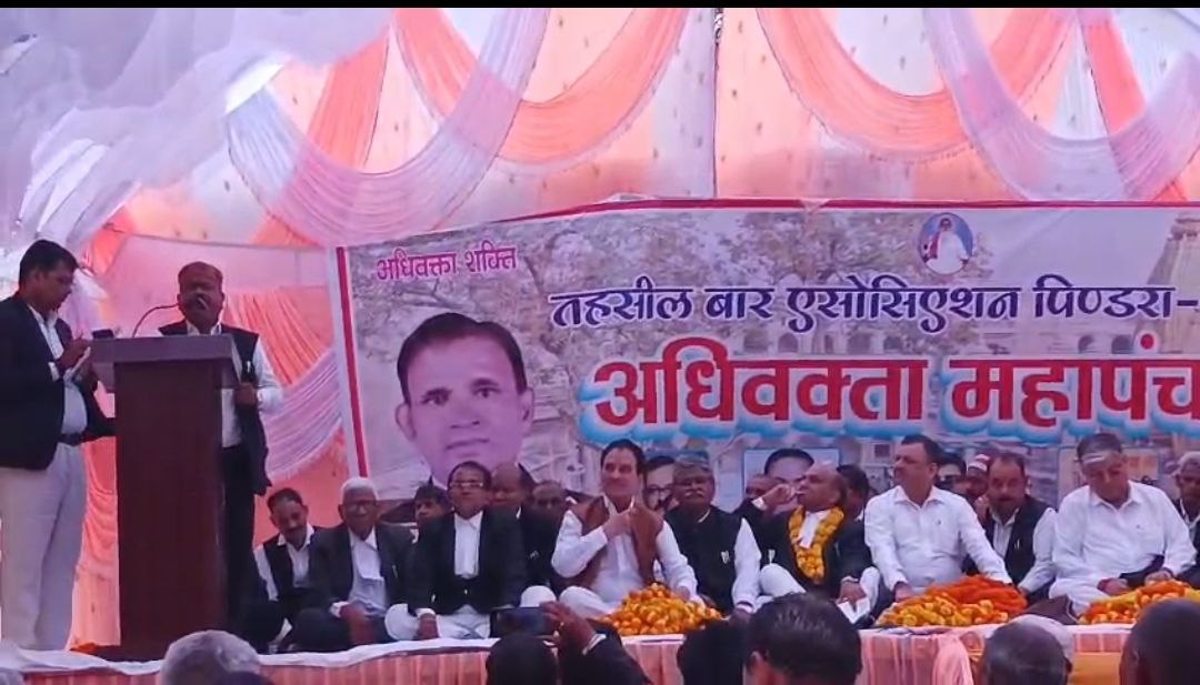 IMG_20250604_201925_096