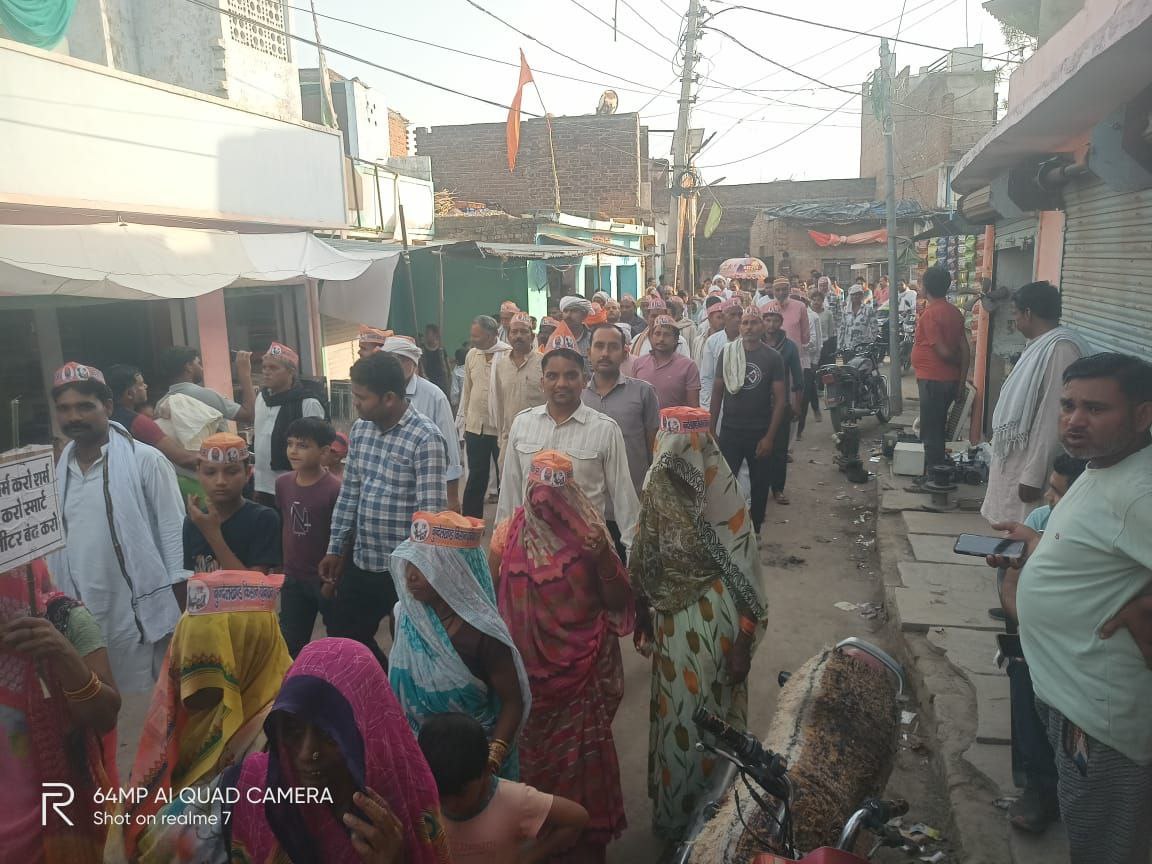 IMG_20250604_202237_282