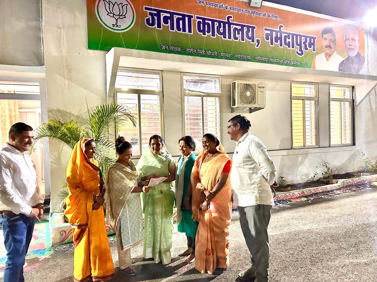 IMG_20250604_202632_771