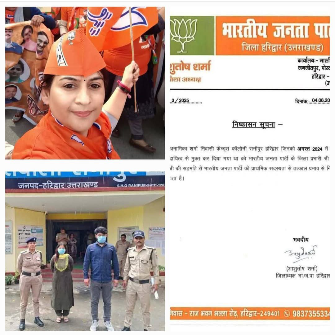 IMG_20250605_091742_185