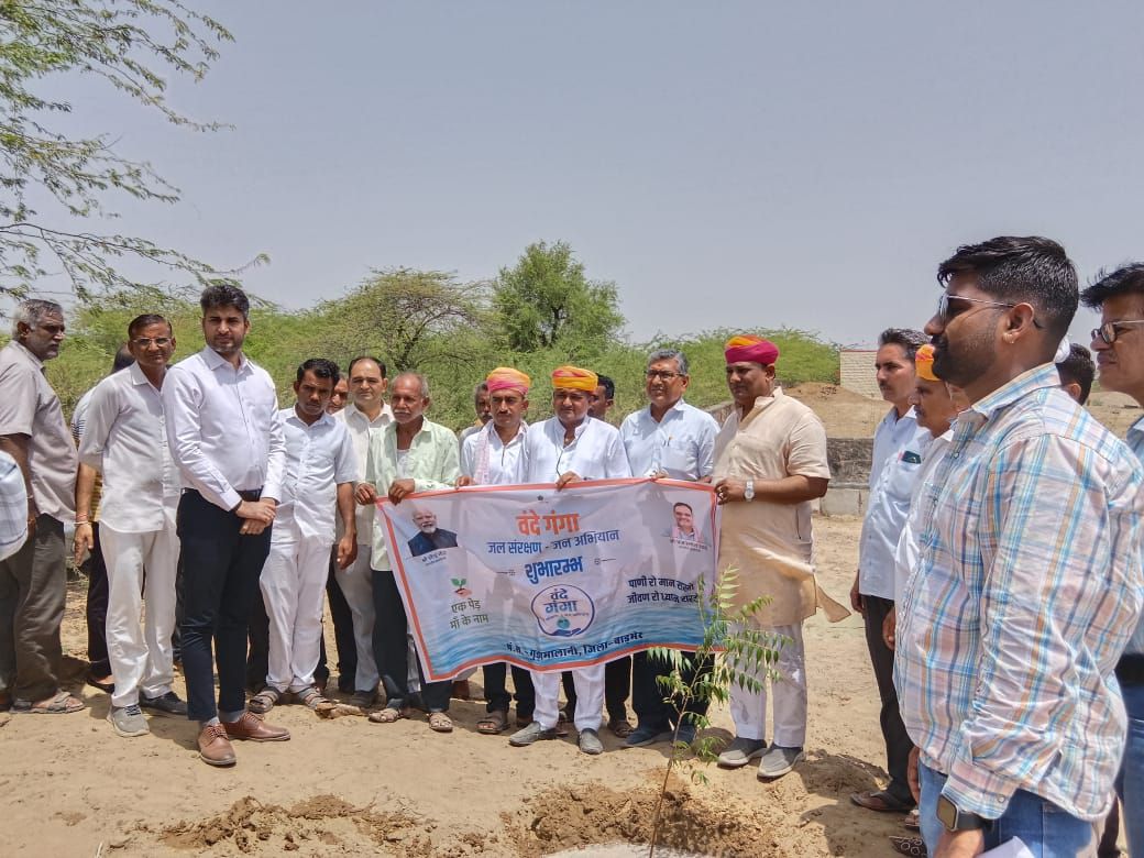 IMG_20250605_122900_224