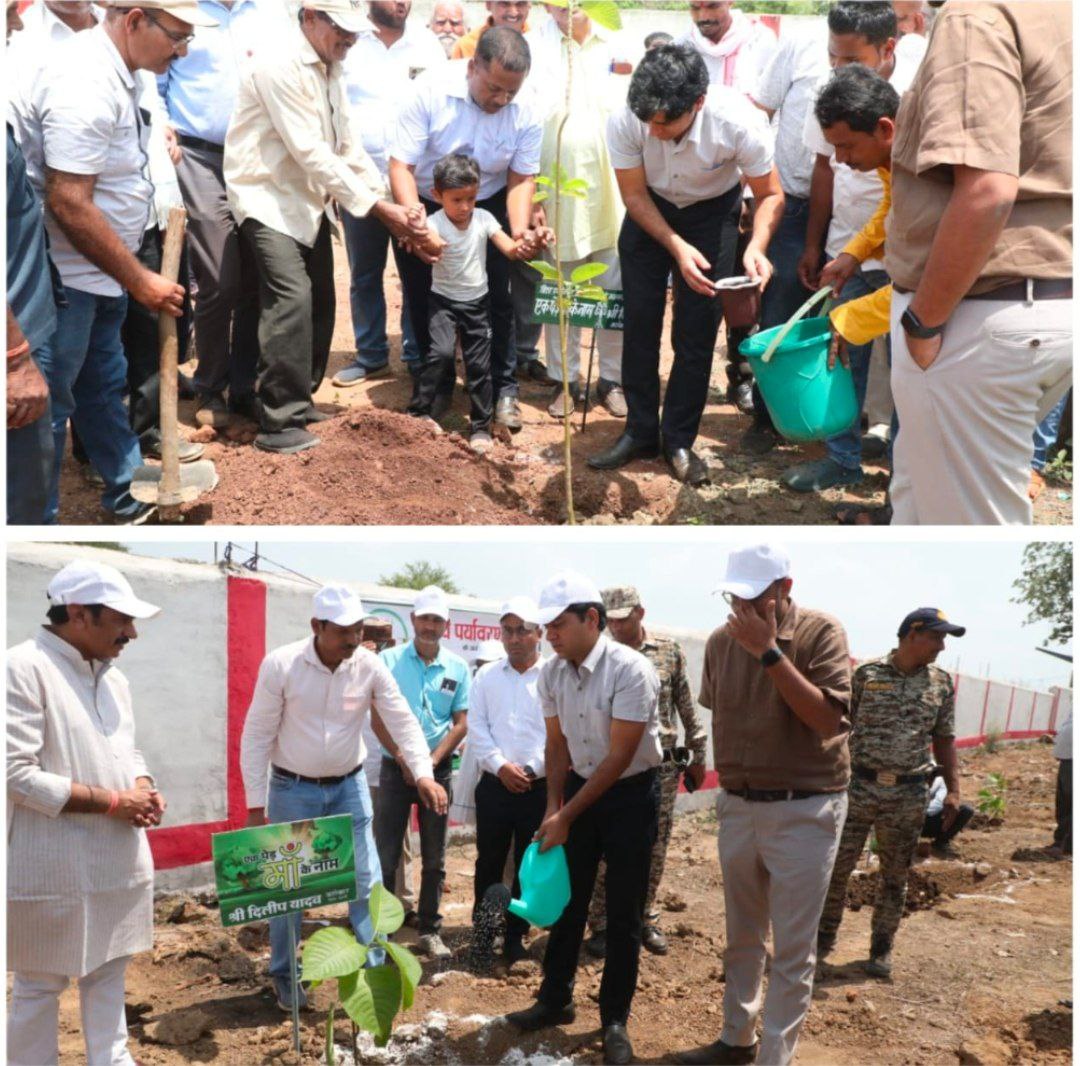 IMG_20250605_201013_883