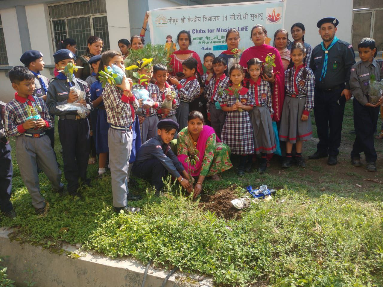 IMG_20250605_201713_051