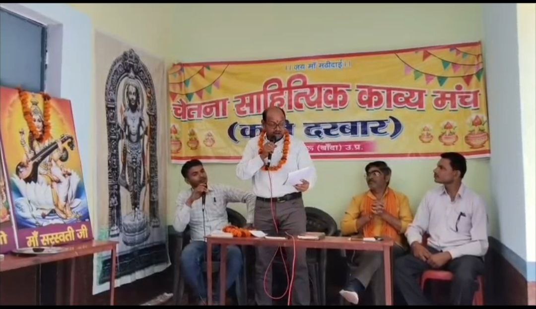 IMG_20250605_202915_858