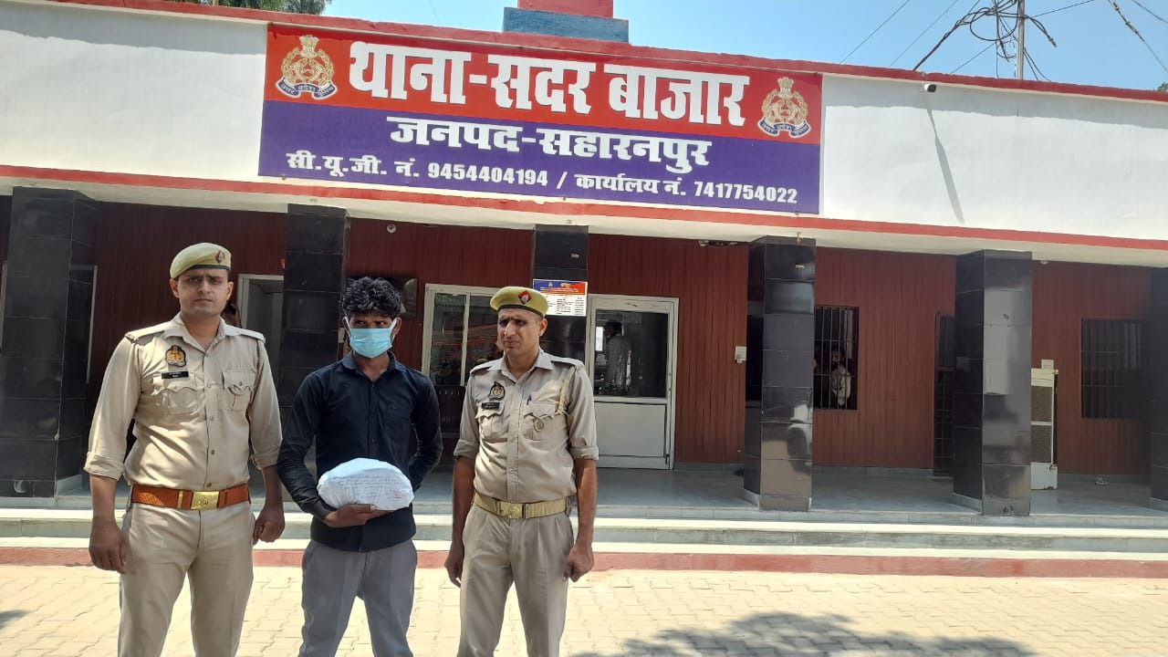 IMG_20250605_204205_372