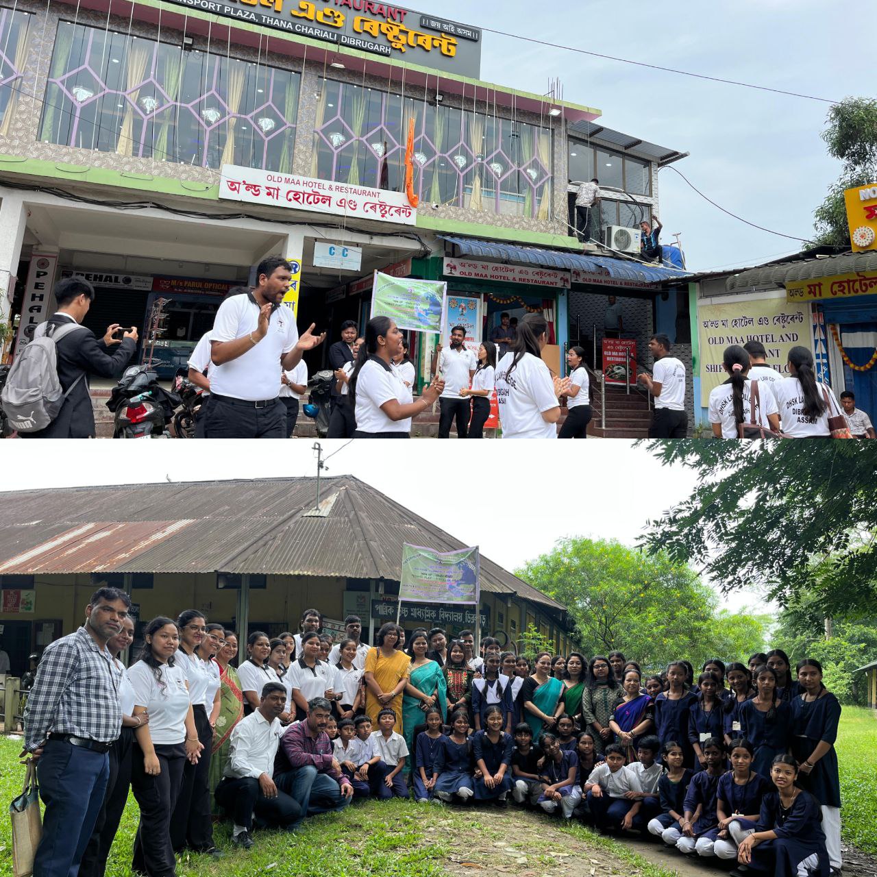 IMG_20250605_210547_510