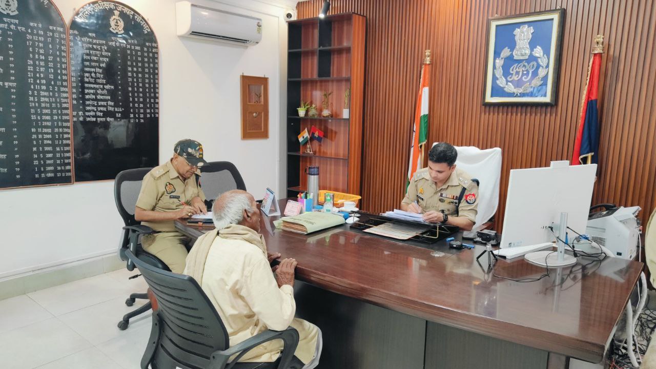 IMG_20250605_210648_478