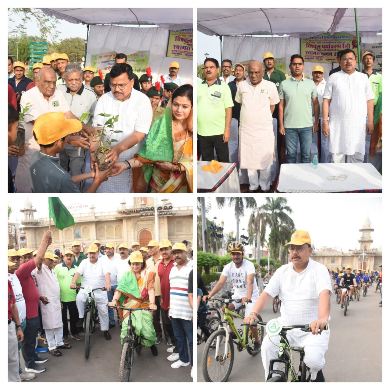 IMG_20250605_211223_372