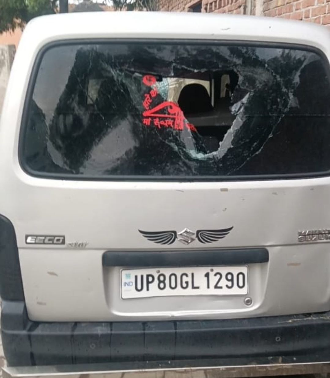 IMG_20250605_213744_430